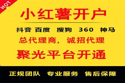 移动端推广信息流：广告主的成功之路